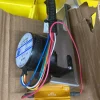 Perfect Pass Complete Servo Motor